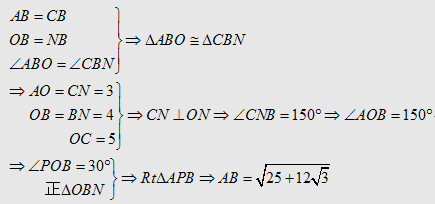 Geometric problems3